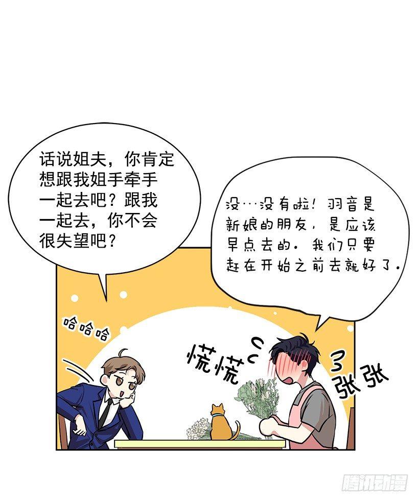 第51话 （上）-第102话