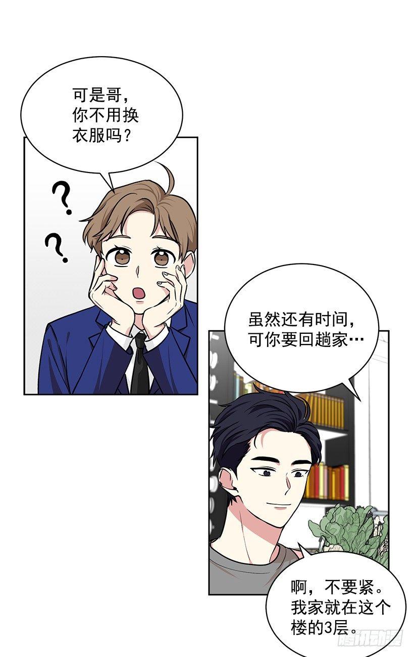 第51话 （上）-第102话