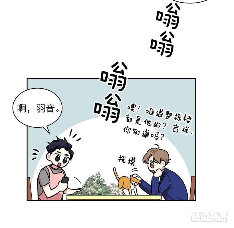 第51话 （上）-第102话