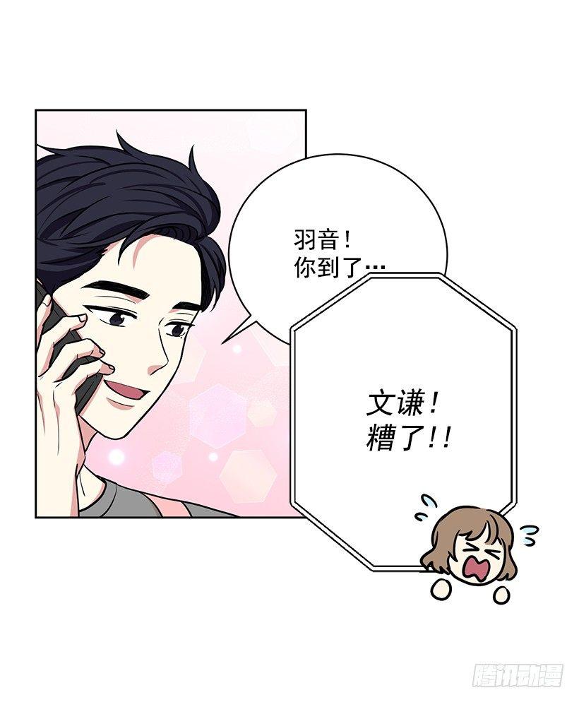 第51话 （上）-第102话