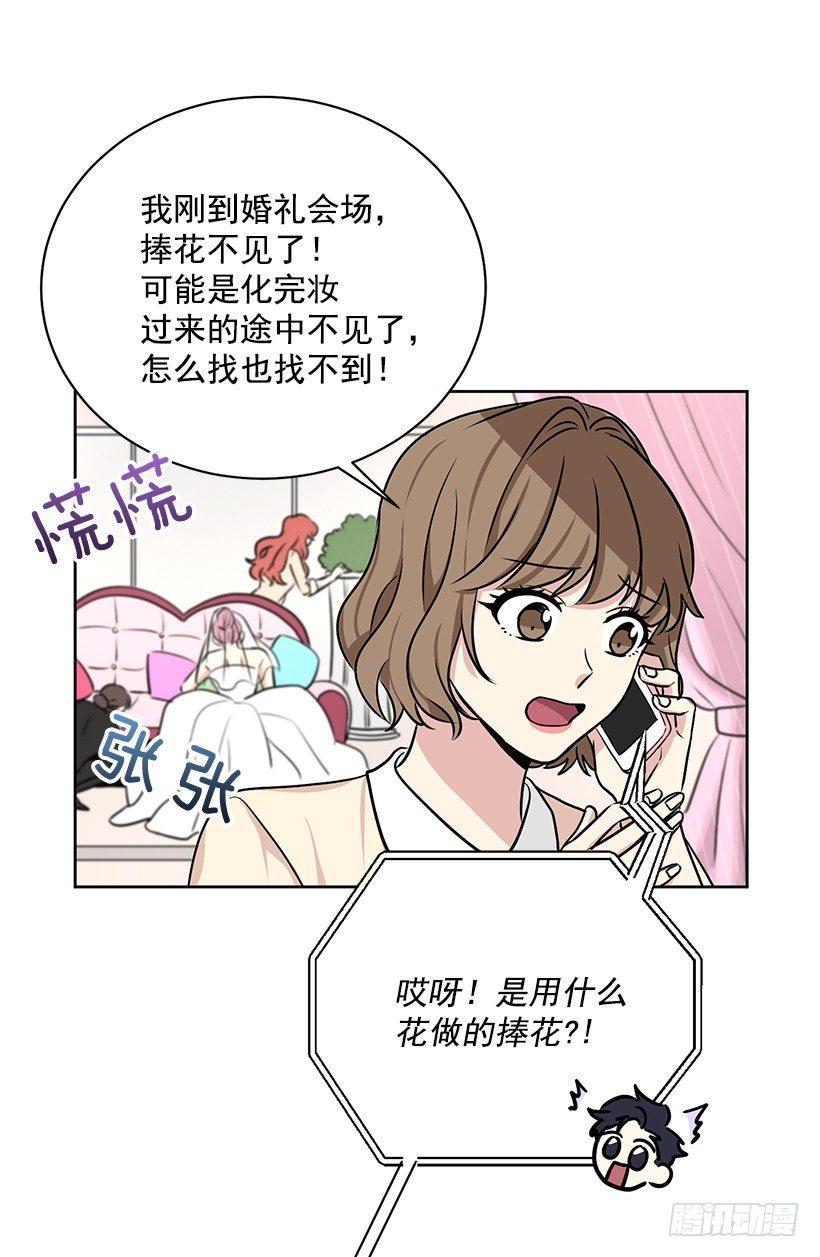 第51话 （上）-第102话