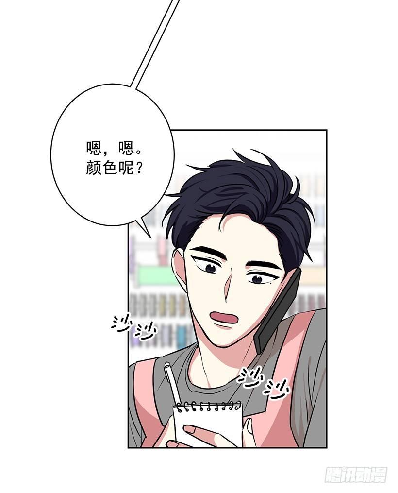 第51话 （上）-第102话