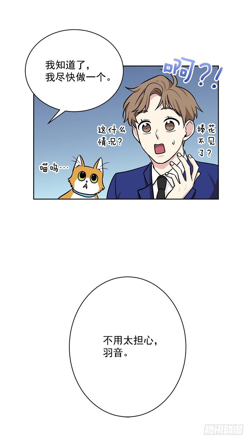 第51话 （上）-第102话
