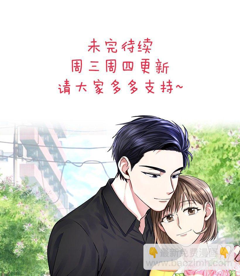 第51话 （上）-第102话