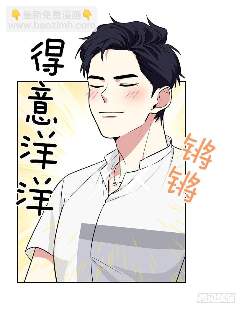第51话 （上）-第102话