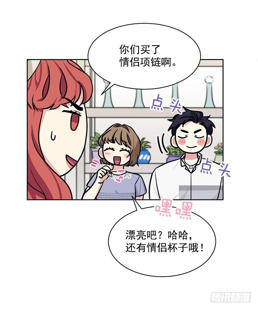 第51话 （上）-第102话