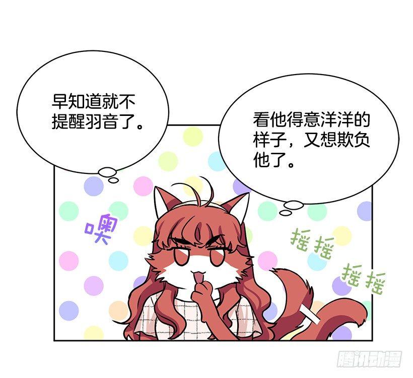 第51话 （上）-第102话