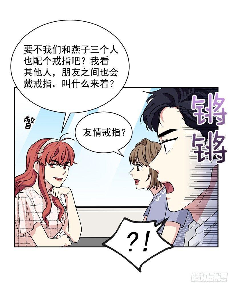 第51话 （上）-第102话