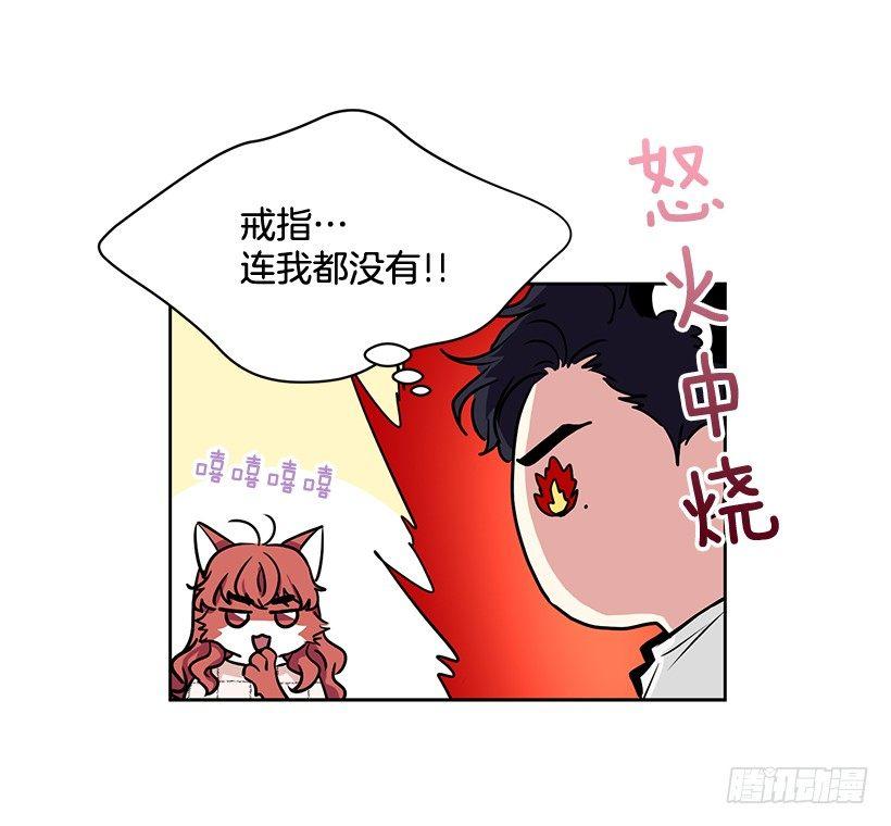 第51话 （上）-第102话
