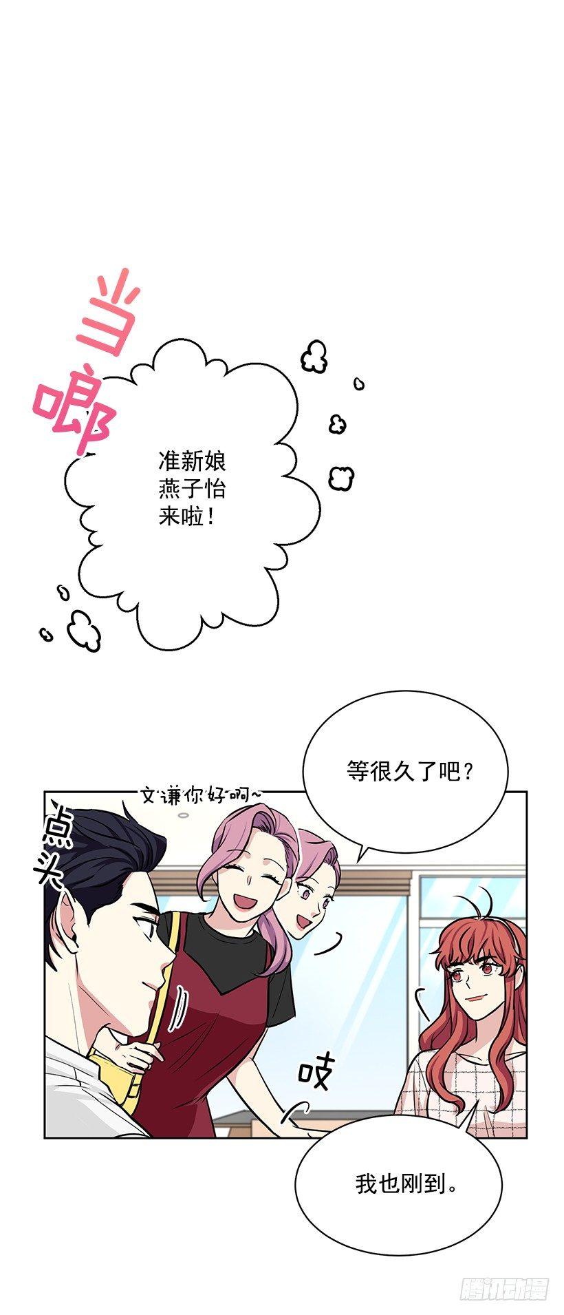 第51话 （上）-第102话