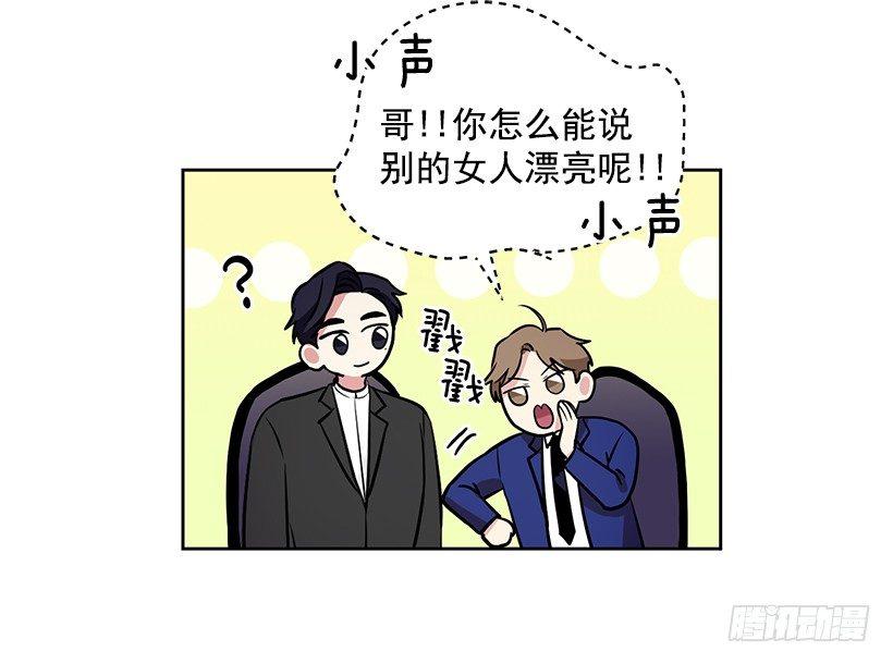 第52话 （上）-第104话