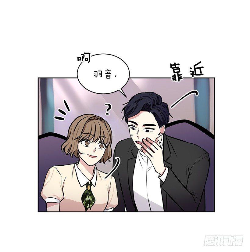 第52话 （上）-第104话