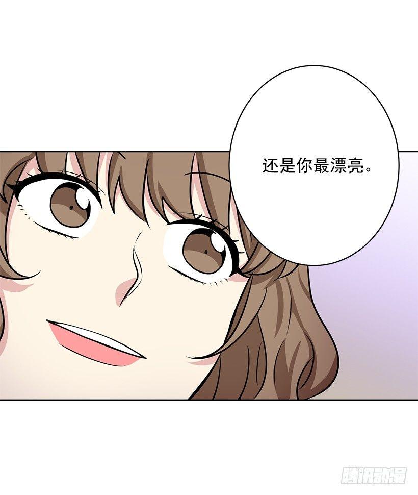 第52话 （上）-第104话