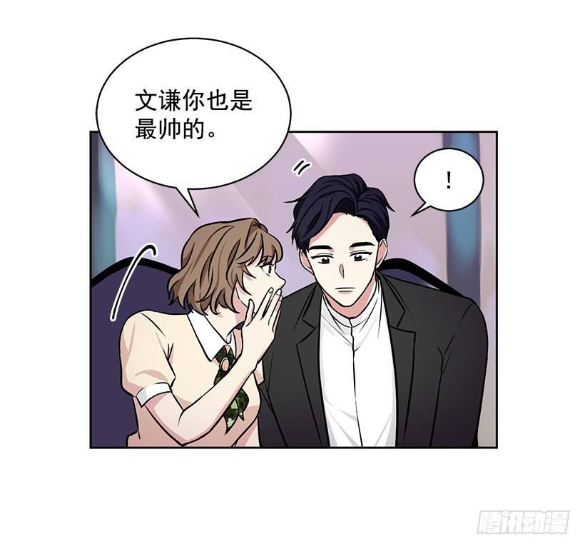 第52话 （上）-第104话