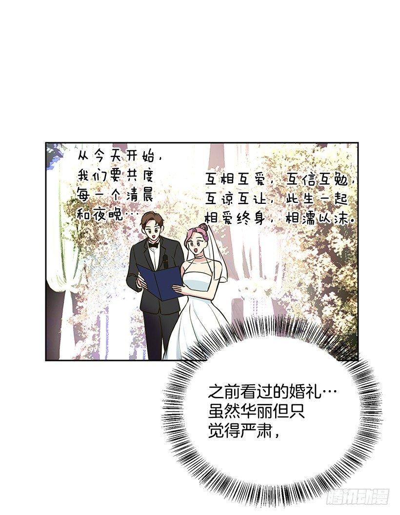 第52话 （上）-第104话