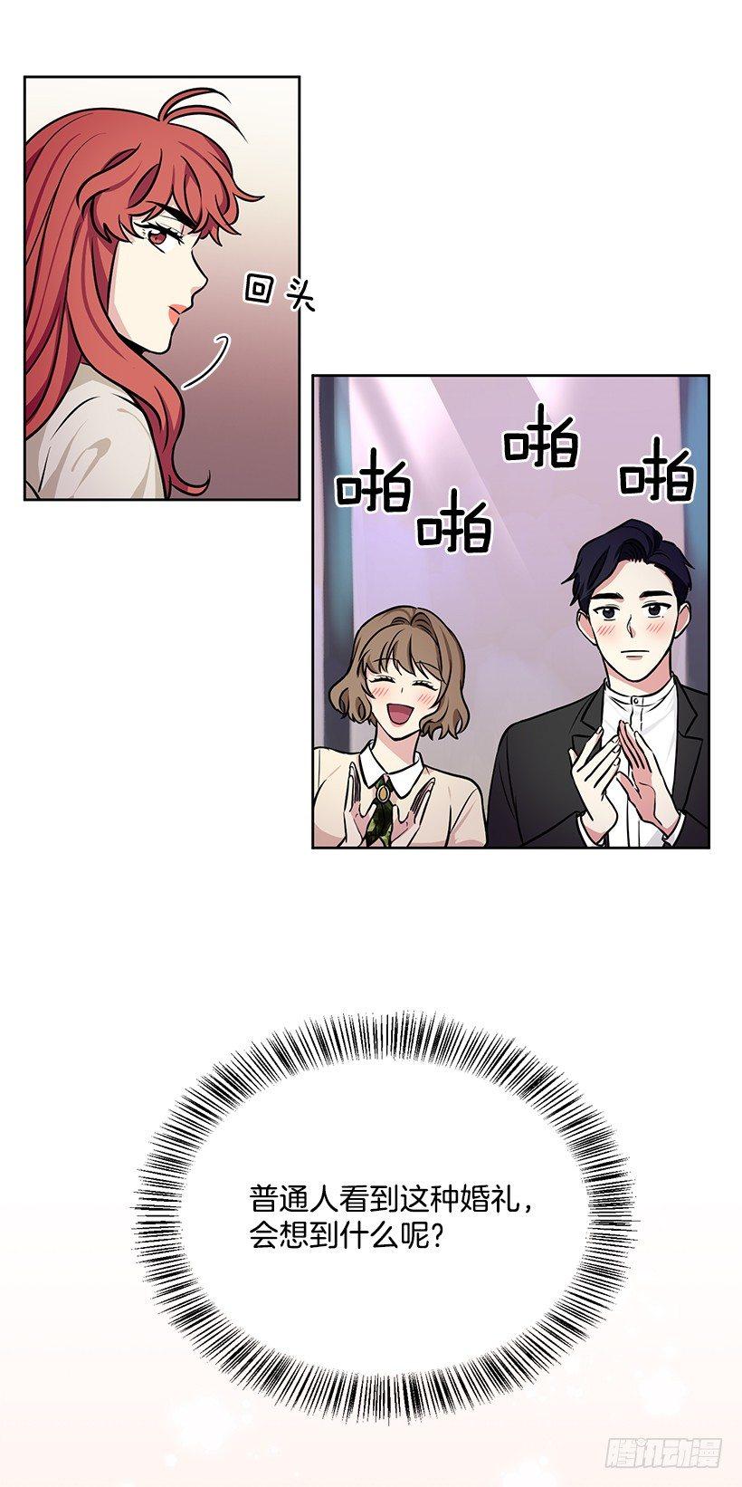 第52话 （上）-第104话