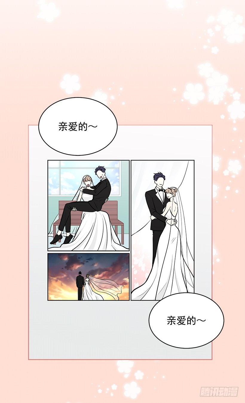 第52话 （上）-第104话