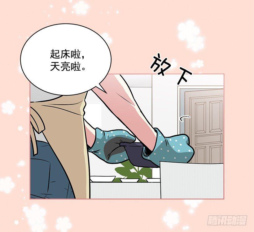 第52话 （上）-第104话