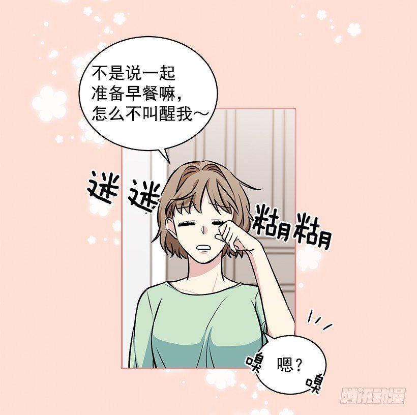 第52话 （上）-第104话
