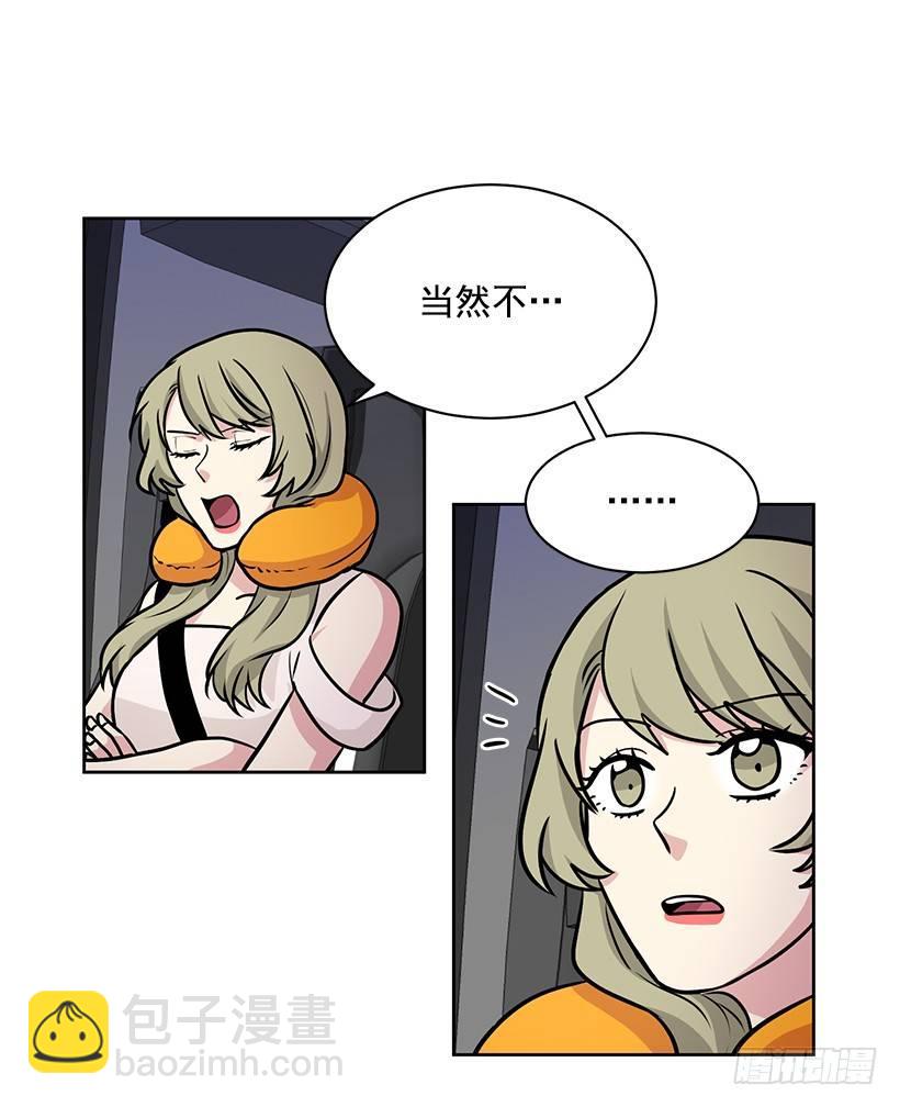第53话 （上）-第106话