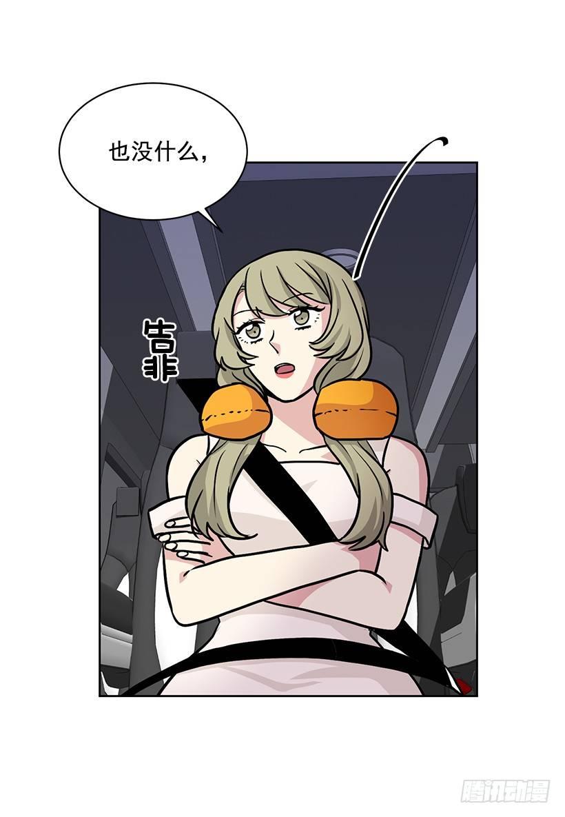 第53话 （上）-第106话