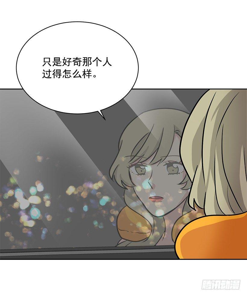 第53话 （上）-第106话