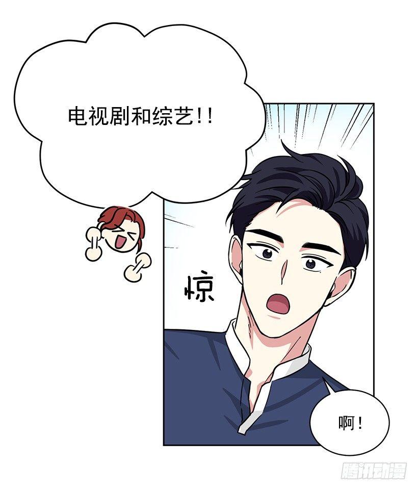 第53话 （上）-第106话