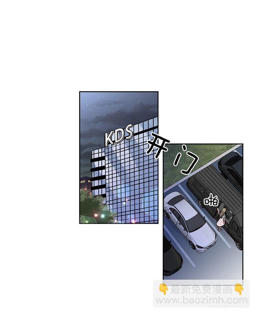第53话 （上）-第106话