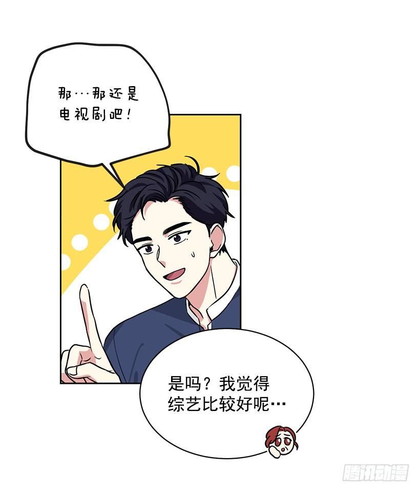 第53话 （上）-第106话