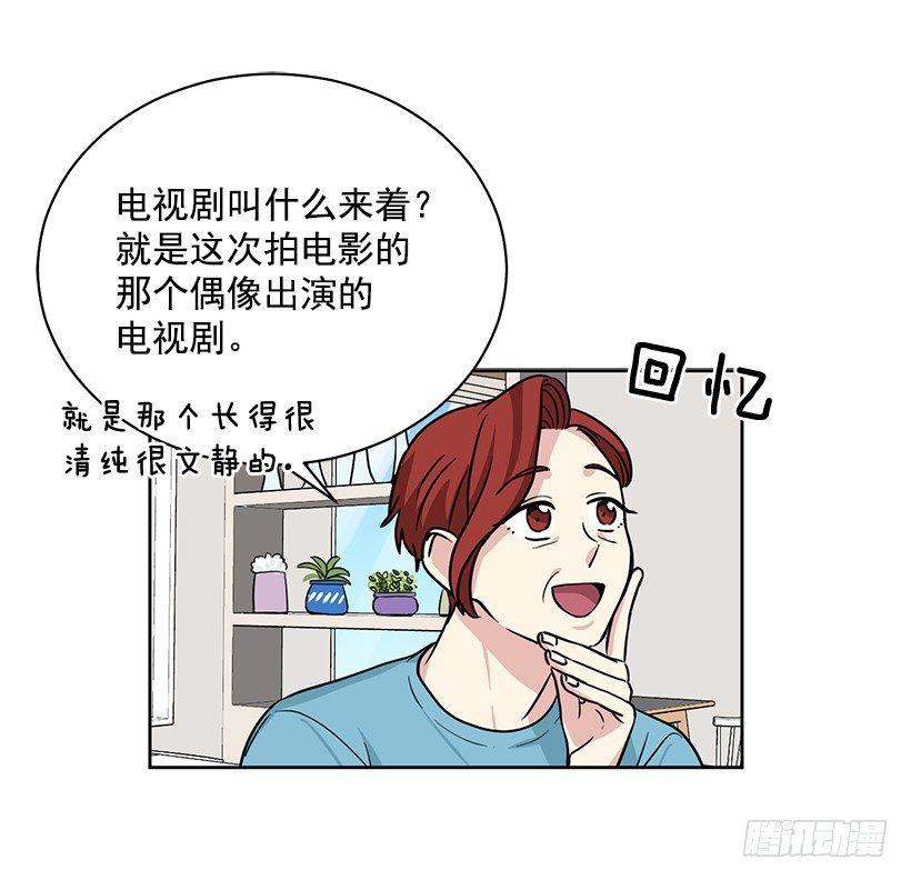 第53话 （上）-第106话