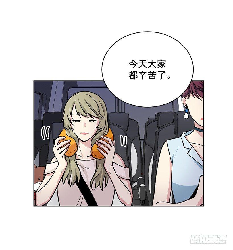 第53话 （上）-第106话