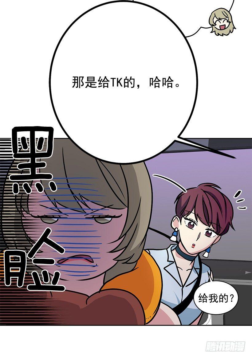 第53话 （上）-第106话