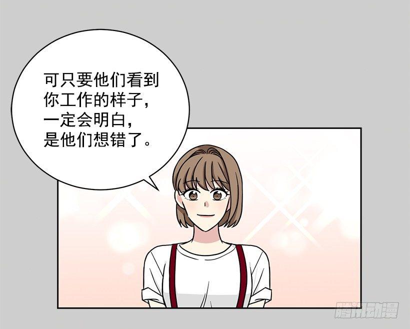 第54话 （上）-第108话