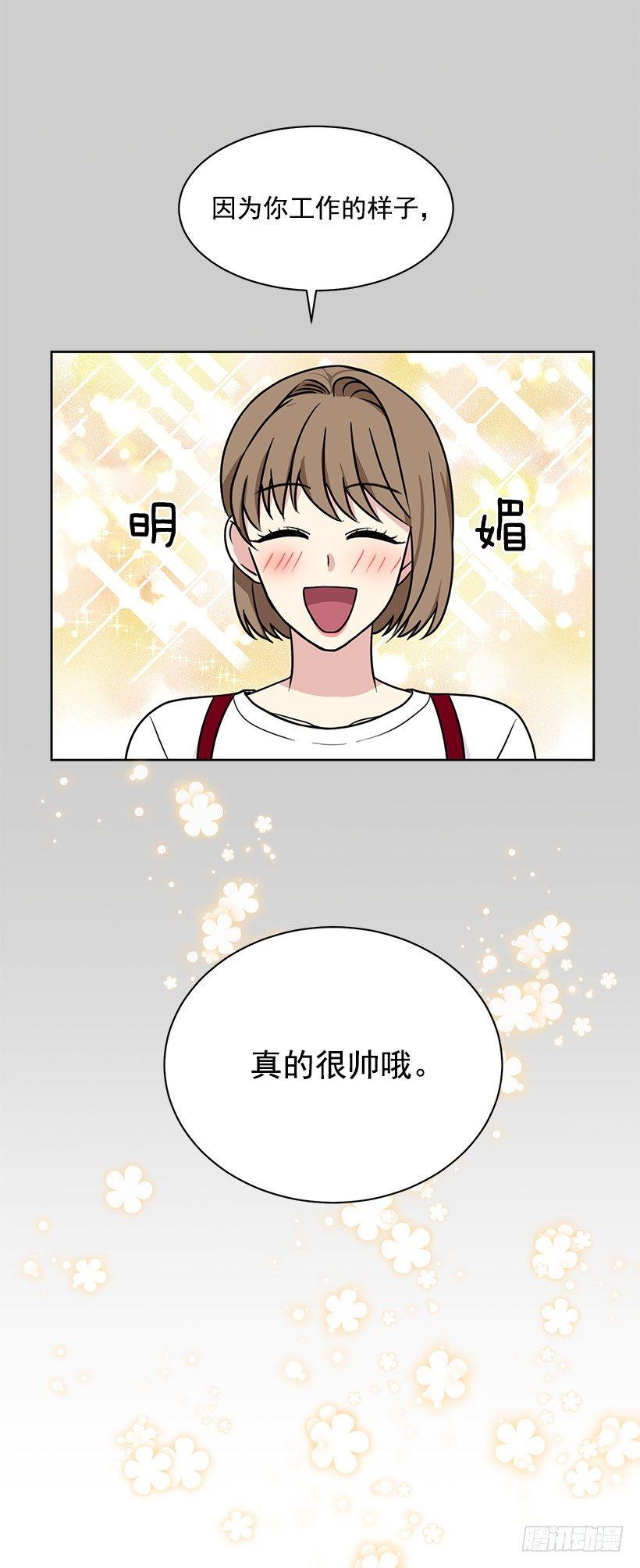 第54话 （上）-第108话