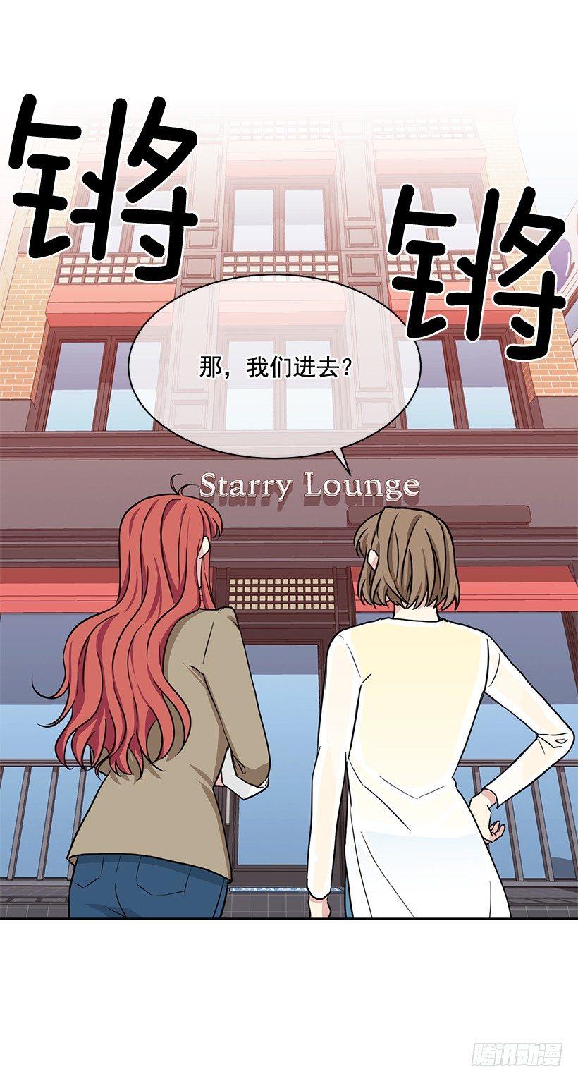 第54话 （上）-第108话