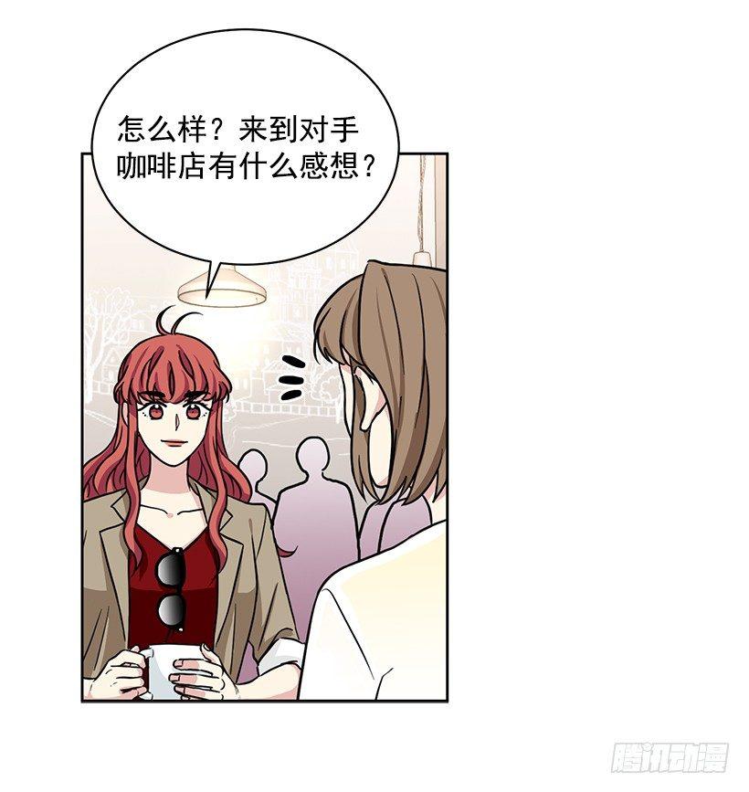 第54话 （上）-第108话