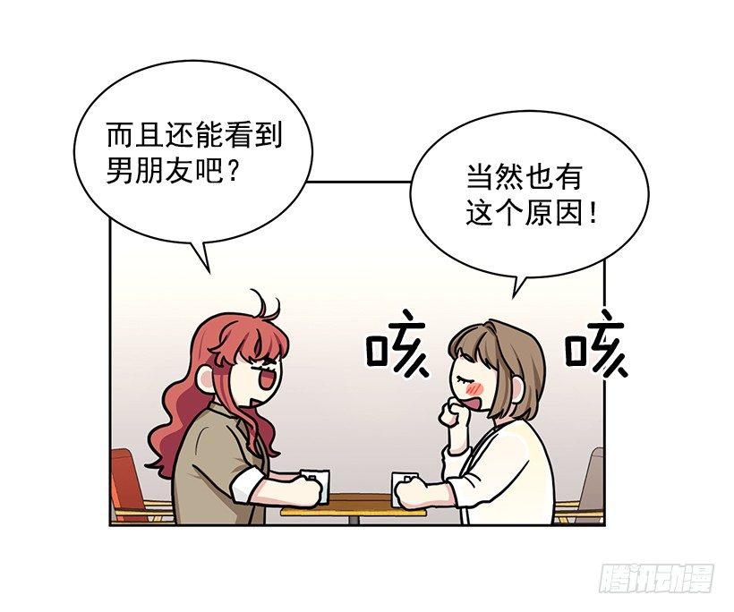第54话 （上）-第108话