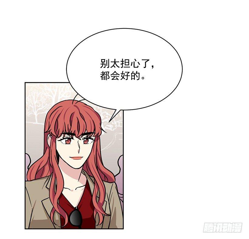 第54话 （上）-第108话