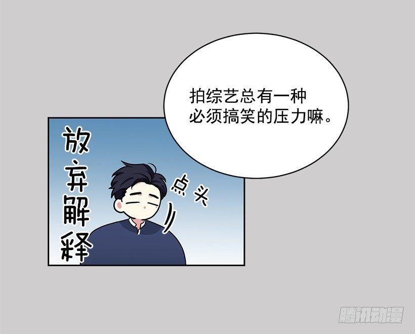 第54话 （上）-第108话
