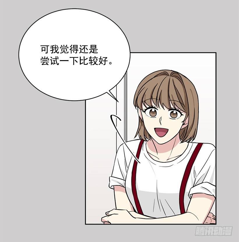 第54话 （上）-第108话