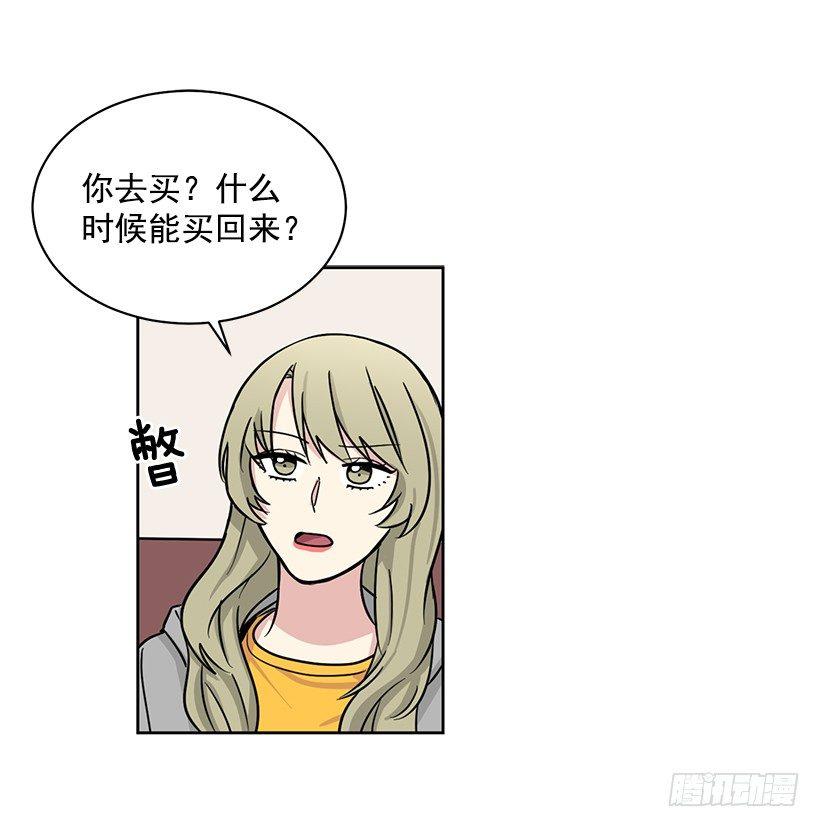 第55话 （上）-第110话