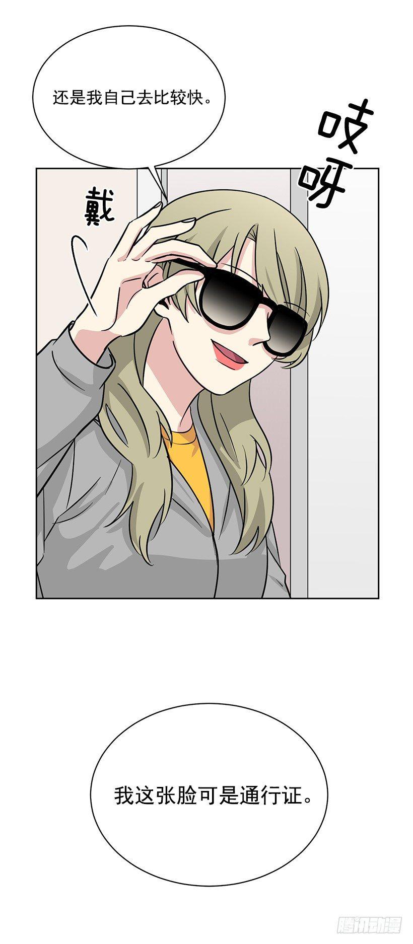 第55话 （上）-第110话