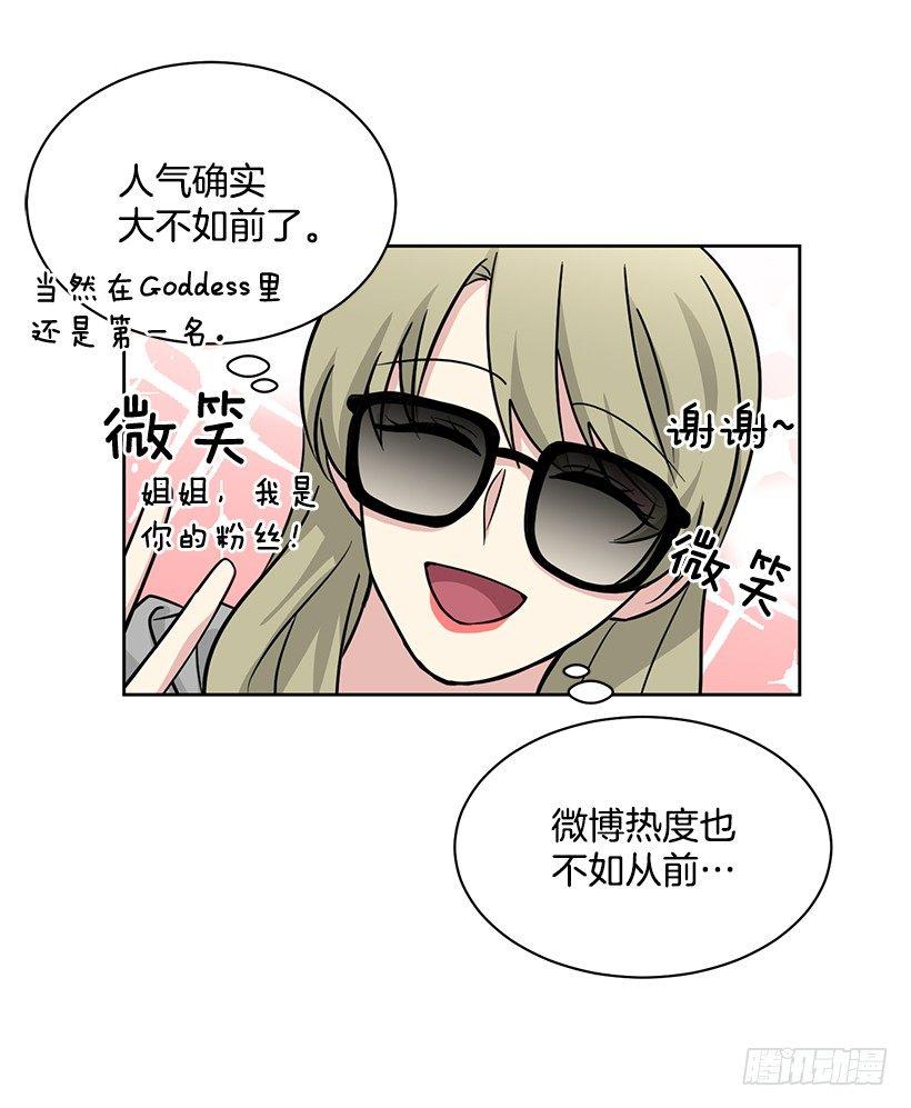 第55话 （上）-第110话