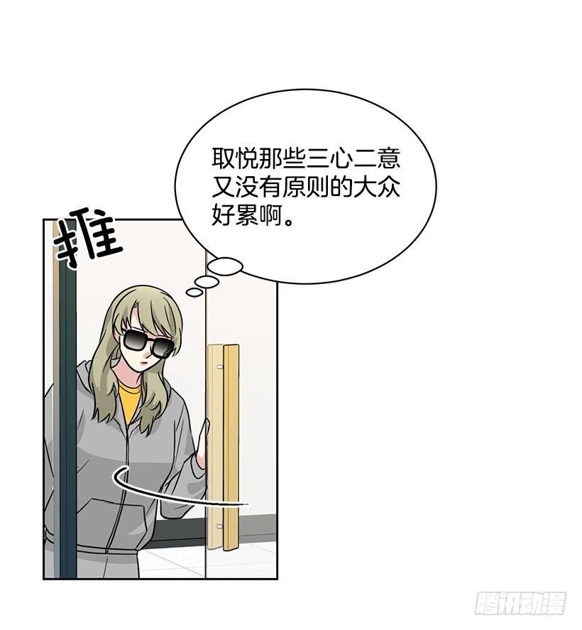 第55话 （上）-第110话