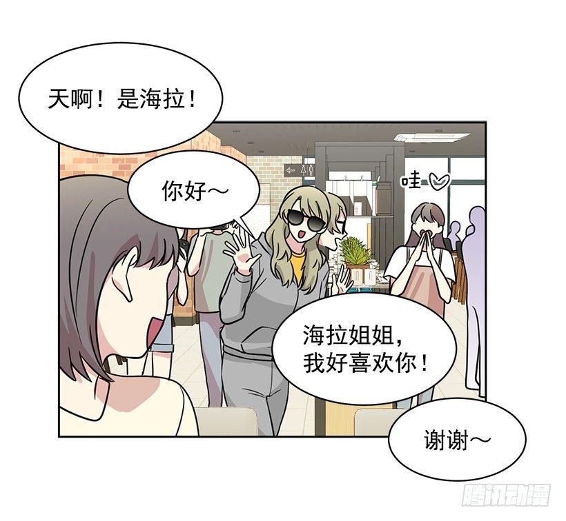 第55话 （上）-第110话