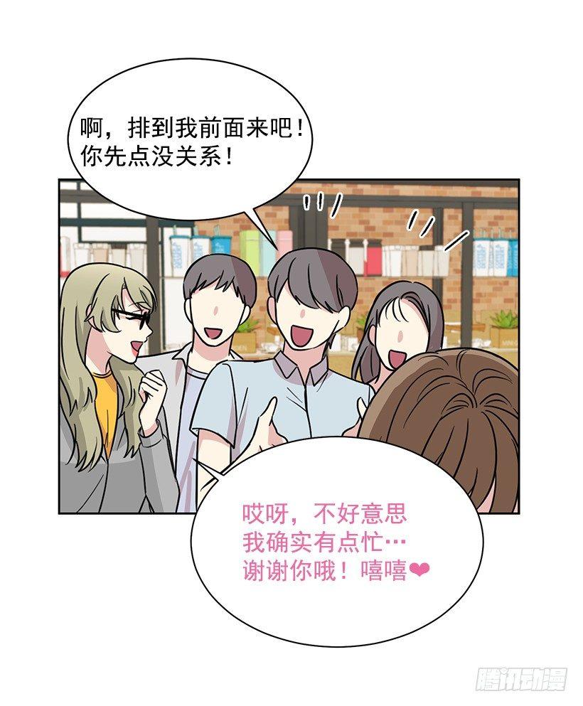 第55话 （上）-第110话