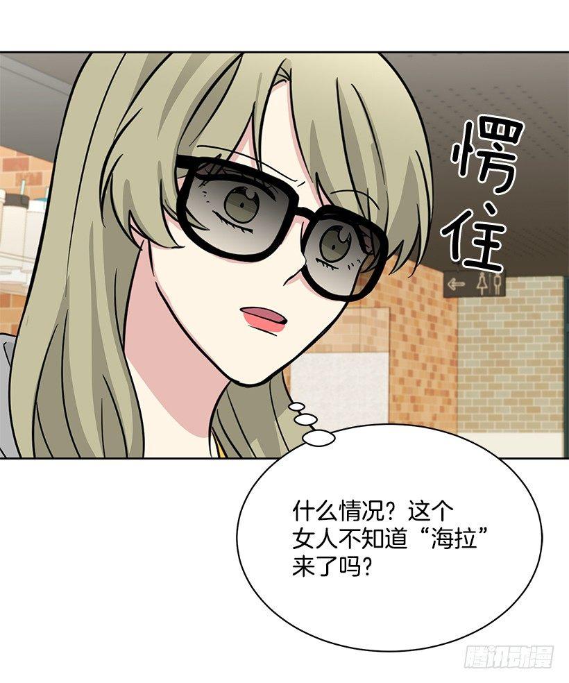 第55话 （上）-第110话