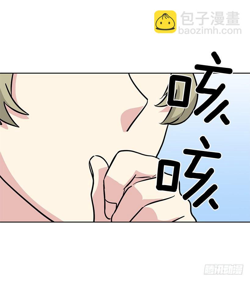 第55话 （上）-第110话