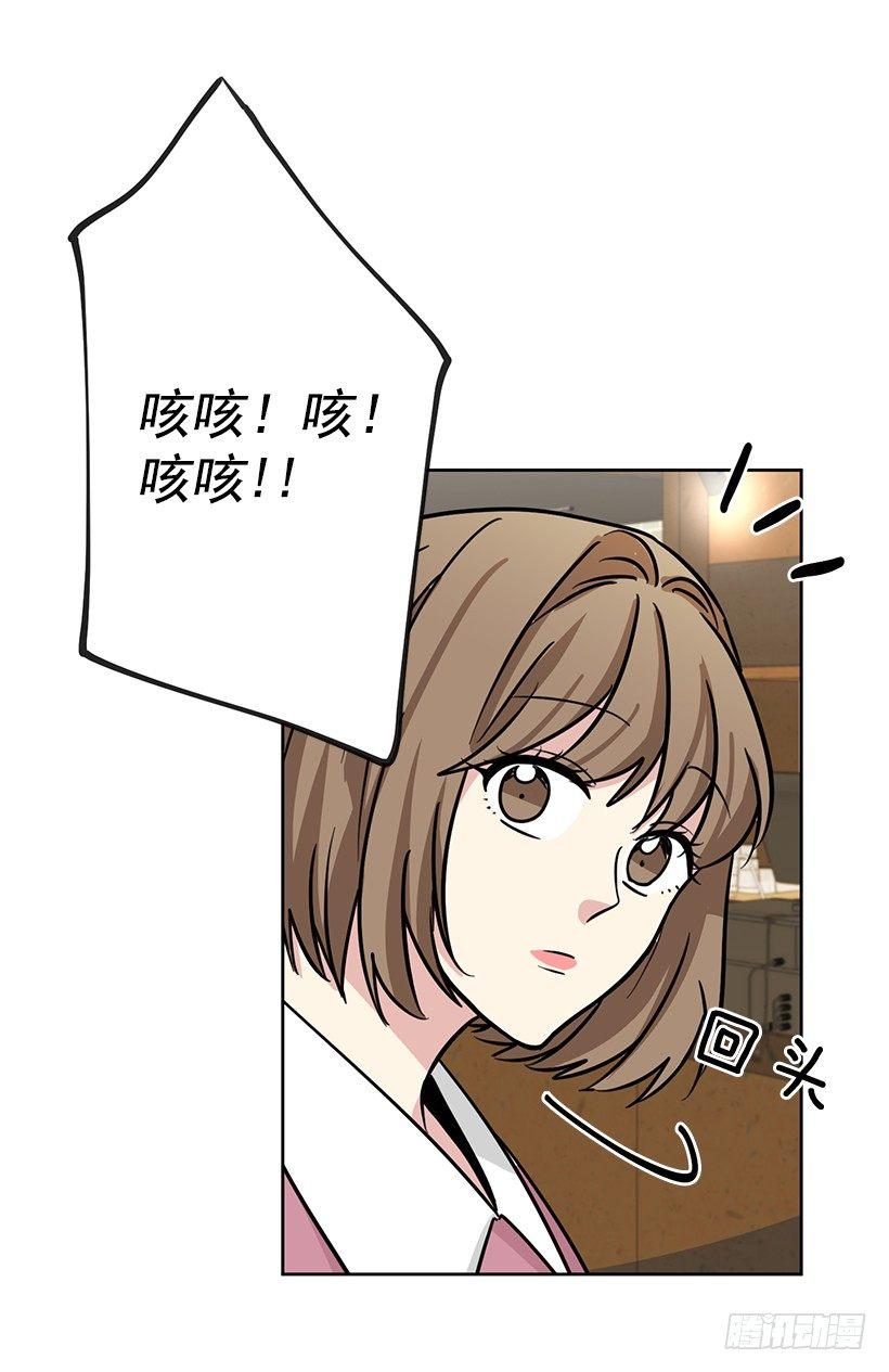 第55话 （上）-第110话