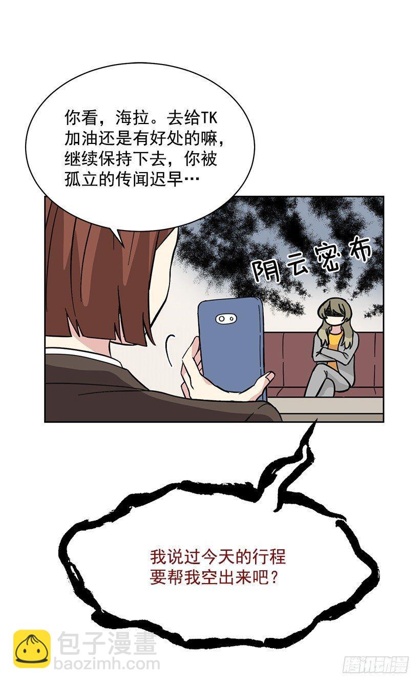 第55话 （上）-第110话